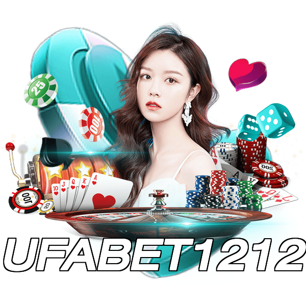 UFABET1212