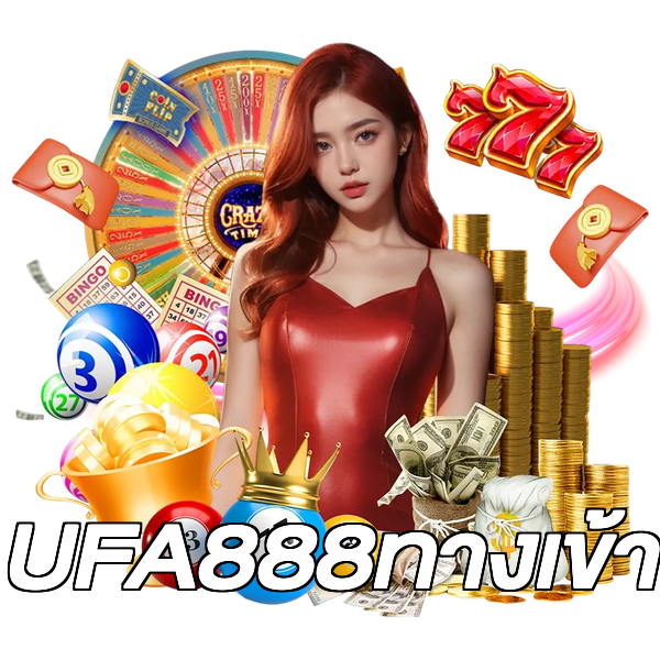 UFA888ทางเข้า